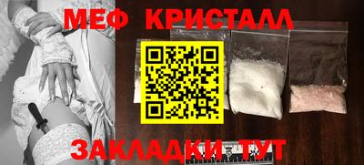 a pvp Канаш