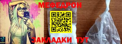 a pvp Канаш