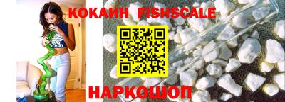 амфетамин Кандалакша