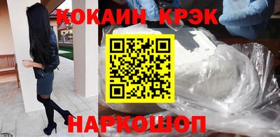 амфетамин Кандалакша