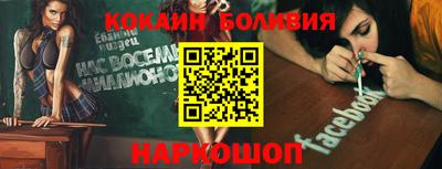 a pvp Канаш