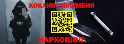 амфетамин Кандалакша