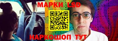 амфетамин Кандалакша