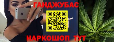 амфетамин Кандалакша