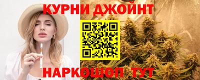 амфетамин Кандалакша