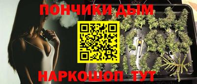 соль курить ск Камышлов