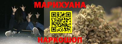 амфетамин Кандалакша