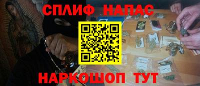 a pvp Канаш