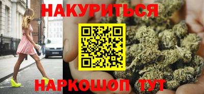 соль курить ск Камышлов