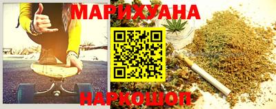 соль курить ск Камышлов