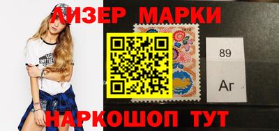 амфетамин Кандалакша