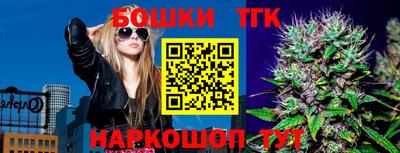 a pvp Канаш