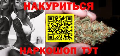 соль курить ск Камышлов