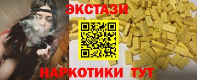 амфетамин Кандалакша