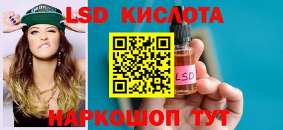 амфетамин Кандалакша