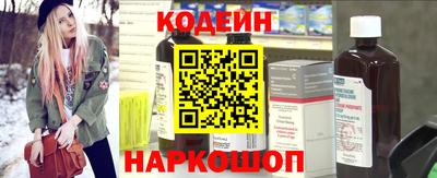 a pvp Канаш