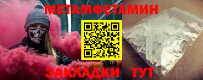 a pvp Канаш
