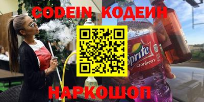 амфетамин Кандалакша