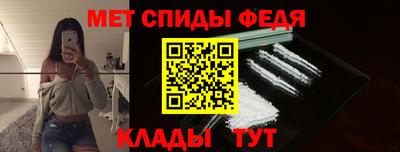 a pvp Канаш