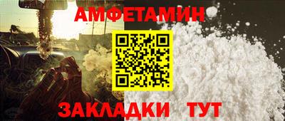 соль курить ск Камышлов