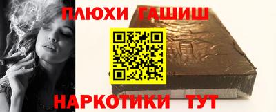 амфетамин Кандалакша
