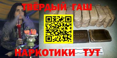 амфетамин Кандалакша