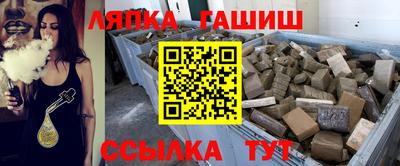 соль курить ск Камышлов