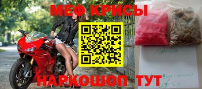 соль курить ск Камышлов