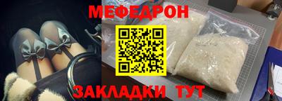 a pvp Канаш