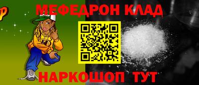 a pvp Канаш
